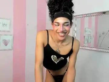 Chaturbate Nude Webcam of amaia_monroe