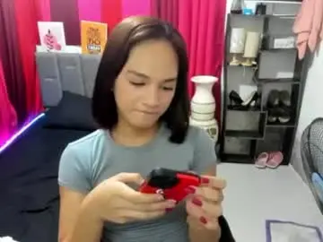 Chaturbate Adult Webcam of tsuncutajang