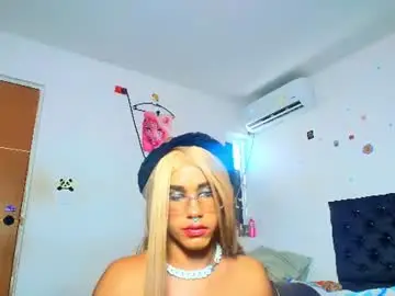 Chaturbate Live Sex Cam of miss_channellx