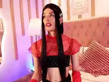 Chaturbate Private Sex Chat of ozorio_dany