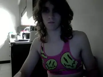 Chaturbate Adult Video Chat of gockinmyrari
