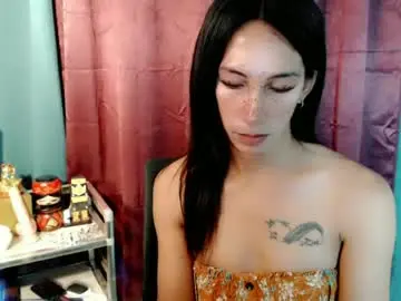Chaturbate Sex Chat of pinay_lucy