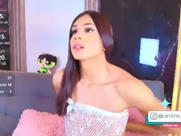 Chaturbate Live Porn of caroline_foster1