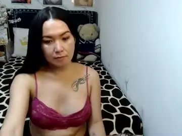 Chaturbate Private Sex Chat of shy_pinay