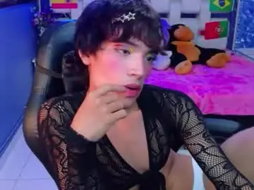 Chaturbate Adult Webcam of isaacnova