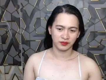 Chaturbate Adult Webcam of ur_asianpretty