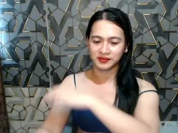 Chaturbate Sex Cam of ur_asianpretty