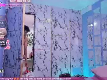 Chaturbate Sex Chat of bell_rosee