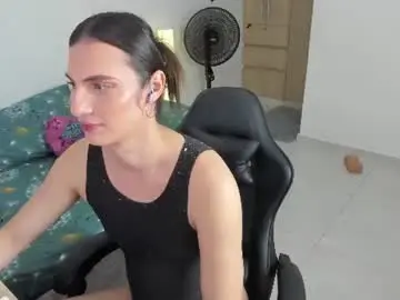 Chaturbate Nude Webcam of _shantallskinny_