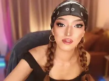 Chaturbate Best Webcam of aphrodite_may