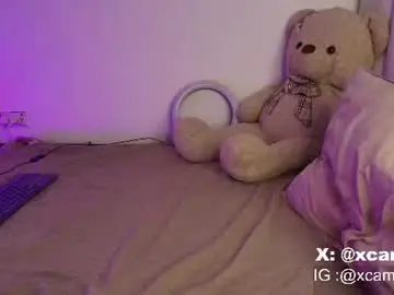 Chaturbate Live Sex of cammile_cole