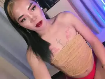 Chaturbate Adult Webcams of your_girl_yeka