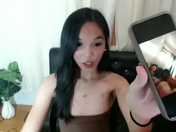 Chaturbate Adult Webcam of goddessafterdark