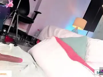 Chaturbate Sex Chat of jessicameron
