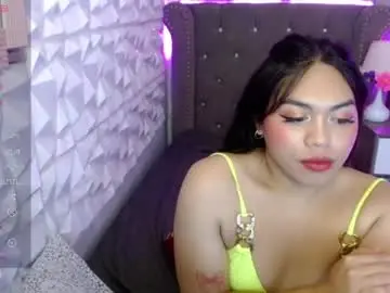 Chaturbate Sex Chat of nathalie_lore