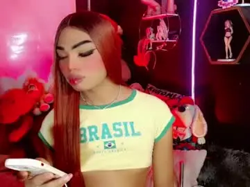 Chaturbate Best Webcam of babycharol01