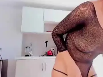 Chaturbate Adult Webcam of dorianreddd