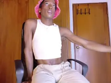 Chaturbate Nude Webcam of samirths_boy_