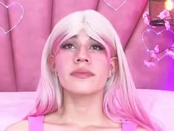 Chaturbate Live Porn of daripqueen