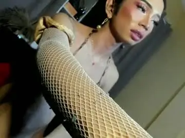 Chaturbate Adult Video Chat of euphoric_goddess
