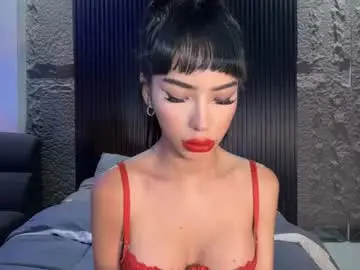 Chaturbate Adult Video Chat of asianhugecockcindy