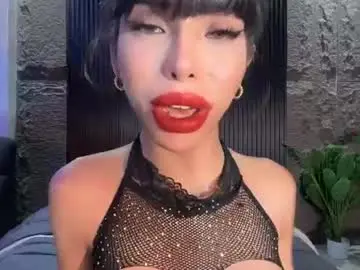 Chaturbate Private Sex Chat of asianhugecockcindy