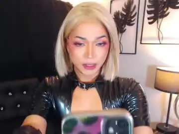 Chaturbate Nude Webcam of xxasian_goddessxx