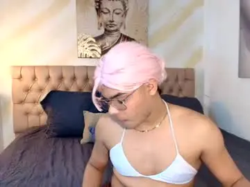 Chaturbate Nude Webcam of natasha_lima_