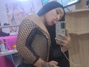 Imlive Free Porn Cam of Celeste_Lorens