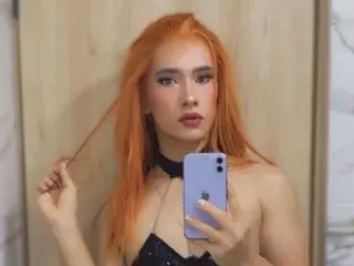 Streamate Watch Live Sex Cams of Camiiniieves