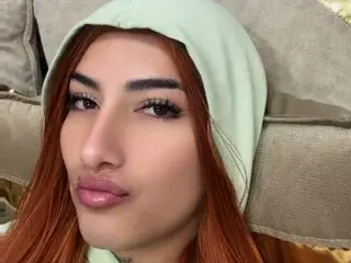 Streamate Best Webcam of EmilySaenss