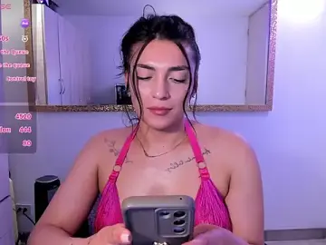 Stripchat Live Porn of EricaVanderhill
