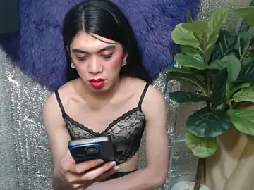 Stripchat Sex Chat of RoseAmarie