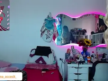 Stripchat Live Sex of caroline_cossei