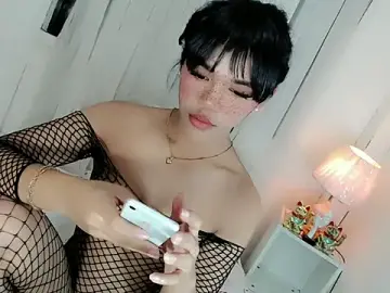 Stripchat Adult Webcams of Nozomi_Wu