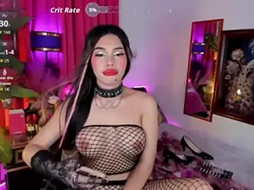 Stripchat Watch Live Sex Cams of FlirtatiousTiffanyx