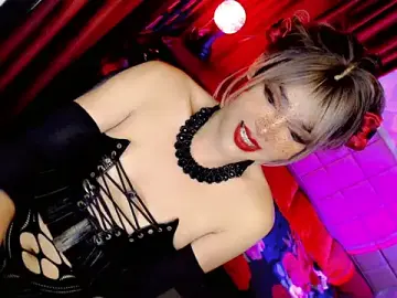 Stripchat Live Sex of BEYBIDOMME
