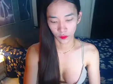 Stripchat Sex Cam of yourasiandoll