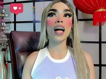 Stripchat Adult Webcams of Gisele_fox
