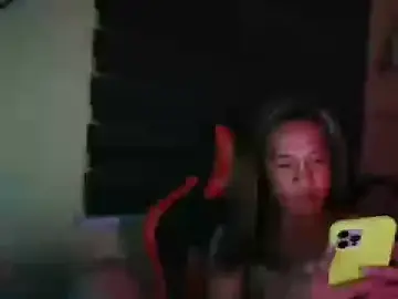 Stripchat Sex Cam of ashelyxyn69xx