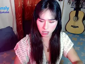 Stripchat Free Porn Cam of chakababe