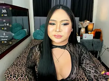 Stripchat Watch Live Sex Cams of ZiaFamurri