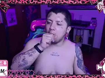 Stripchat Adult Webcams of masterkevinftm