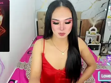 Stripchat Sex Cam of goddessyuki