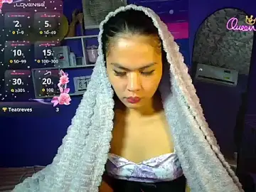 Stripchat Live Porn of janelovers143