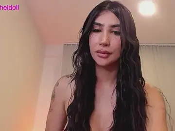 Stripchat Private Sex Chat of GarciaMilu