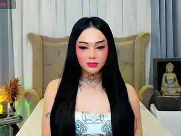Stripchat Private Sex Chat of SeductiveAsianCum4hire