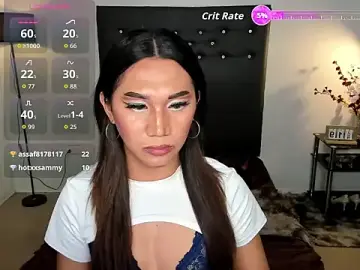 Stripchat Private Sex Chat of UrSeductiveCriselda