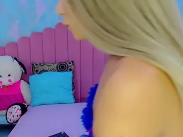 Stripchat Live Porn of ariadnna_princes