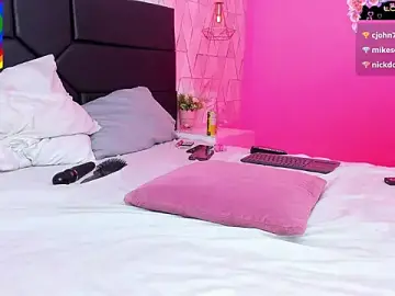 Stripchat Adult Webcam of JustinePerry